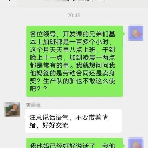 删微信群里的聊天记录怎么恢复 删微信群里的聊天记录怎么恢复正常