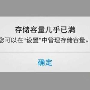 oppo手机的微信聊天记录怎么恢复 oppo手机微信聊天记录怎么恢复找回来