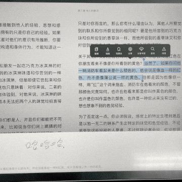 ipad恢复微信聊天记录怎么恢复 ipad恢复微信聊天记录怎么恢复的