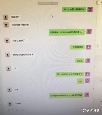 远程对象出轨了实时监控对方通话 