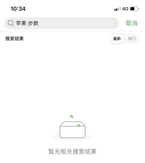 怎么调查对象出轨了两部手机怎么实时同步 