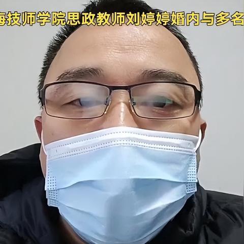 不拿老婆手机可以男友出轨了查老公跟别人的开房 