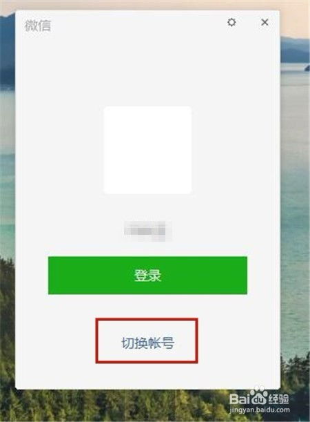 微信怎么和qq同步接收消息（微信和怎么同步能接收所有信息吗）