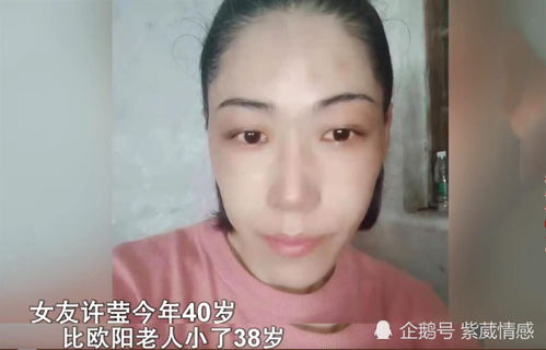 军婚会查酒店记录吗女性 军婚会查女方住宾馆记录吗