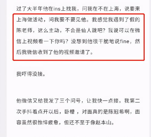 怀疑出轨可以查宾馆记录嘛 怀疑对方出轨可以查酒店记录