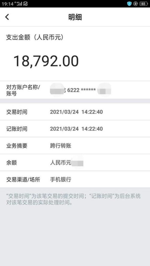 宾馆记录公安怎么查的到 宾馆记录在公安一辈子保存吗