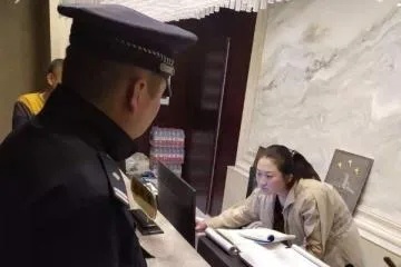 查酒店入住人员怎么查(看看这几种方法) 