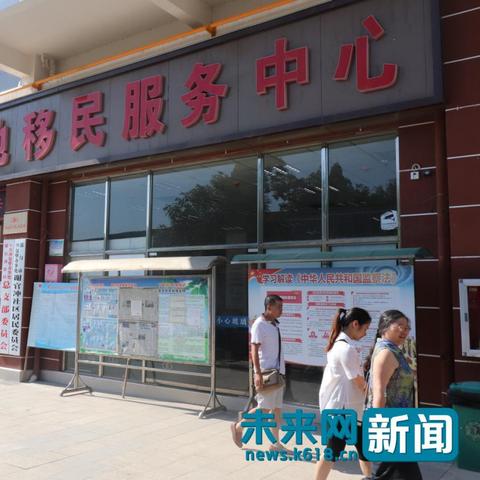 异地能查酒店入住信息吗(看看这几种方法) 