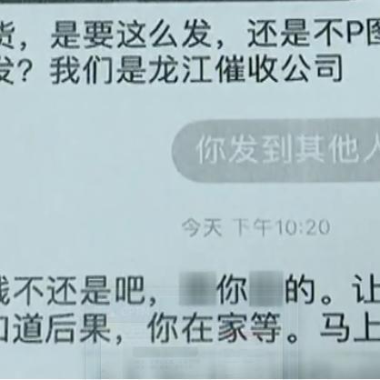 怎么偷偷查看老公发给别人的微信信息聊天内容