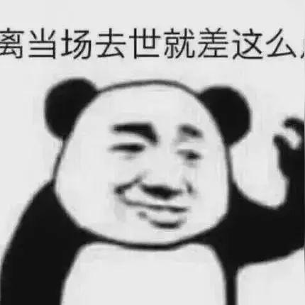 个人怎么查询开房记录