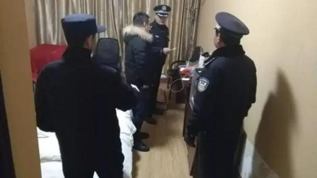 警方开房记录保留多久