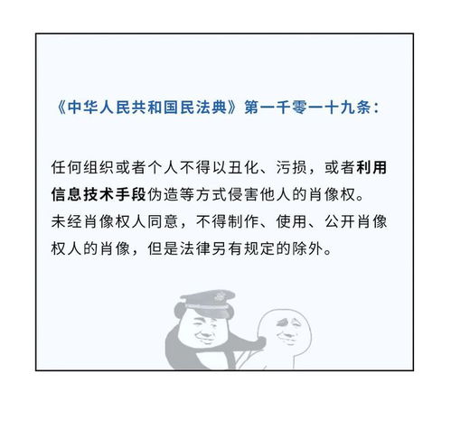 宾馆开房记录能作为离婚证据吗 在宾馆开了房记录会被别人查到吗