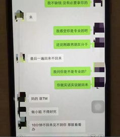 开房记录时间限制 法拍房有时间限制吗