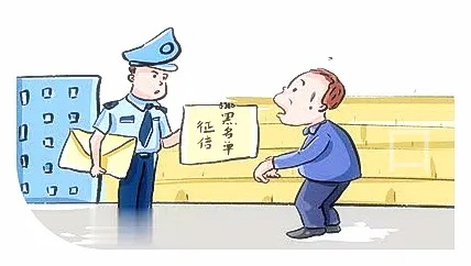 委托律师可以查开房记录么 委托律师是否有权查询个人信息