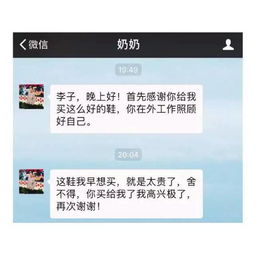 派出所可以删开房记录吗 派出所可以删除住房记录吗