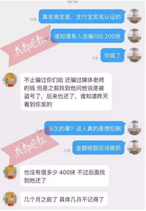 男方能调取女方的开房记录吗 男方有权调查女方婚前信息吗