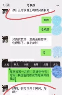 开房记录在哪里差 酒店开的房记录在哪里能看到