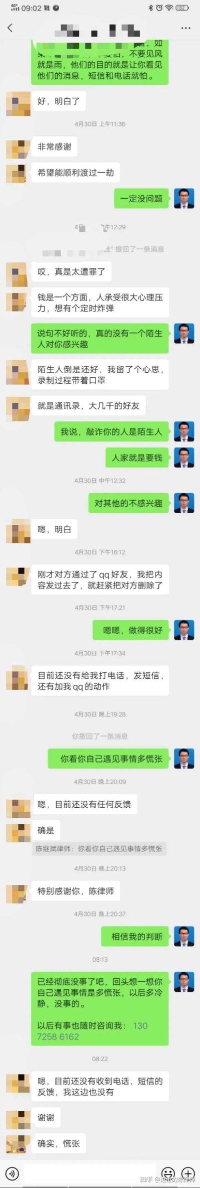 只有开房记录能证明出轨吗