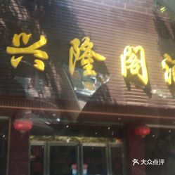 新密市加盟小吃项目，探索美食创业的新天地