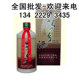 广西酱香酒加盟项目推荐，品味独特，商机无限