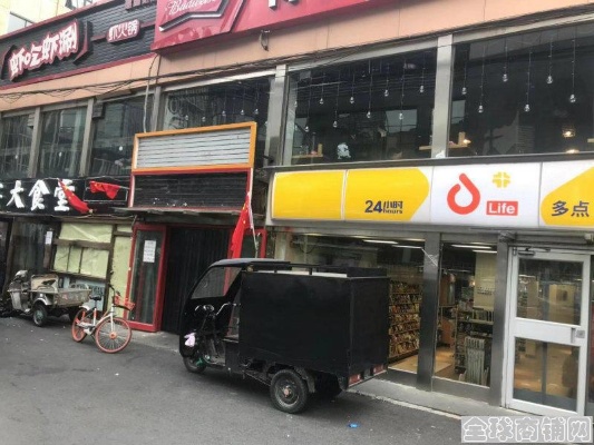 朝阳区面店加盟项目探究