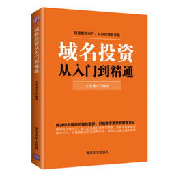 甄别加盟项目全攻略，从入门到精通