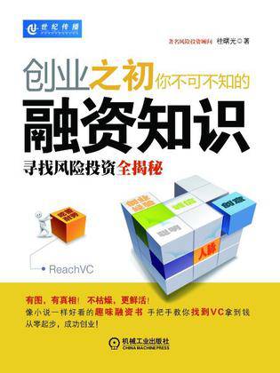 常州小本创业项目加盟，投资少、风险低、回报高的明智选择