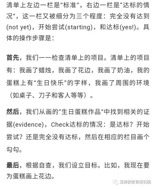 根据您的要求，我将撰写一篇关于祛斑加盟项目费用明细的文章。我将从多个方面对祛斑加盟项目的费用进行详细分析，以帮助读者更好地了解相关费用情况。