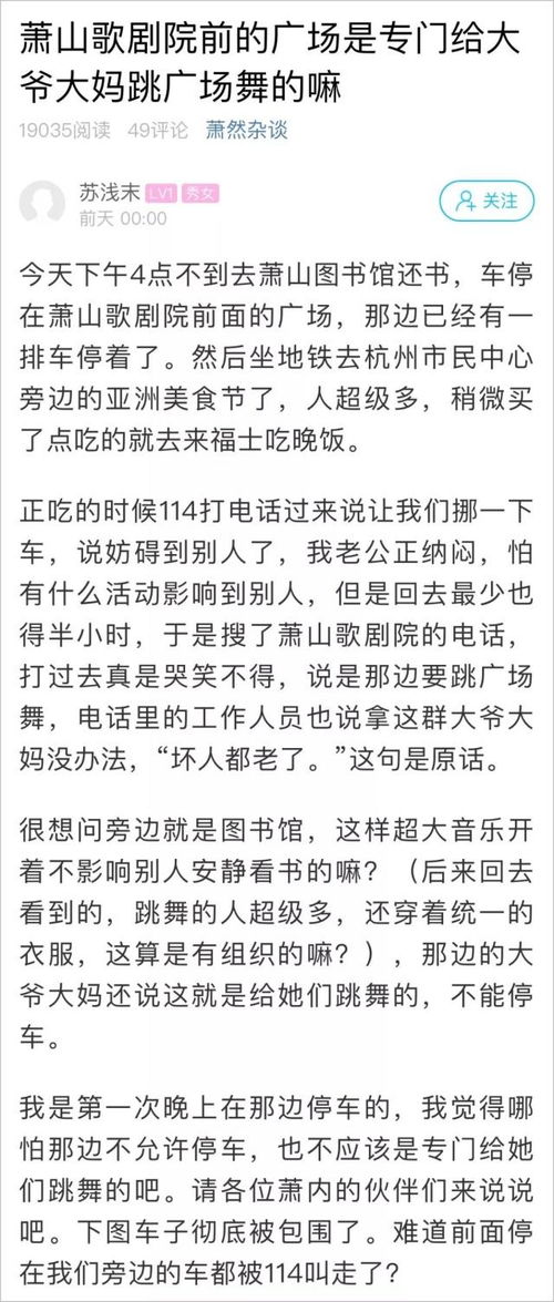 永州祛痘加盟项目电话，美丽事业的新起点