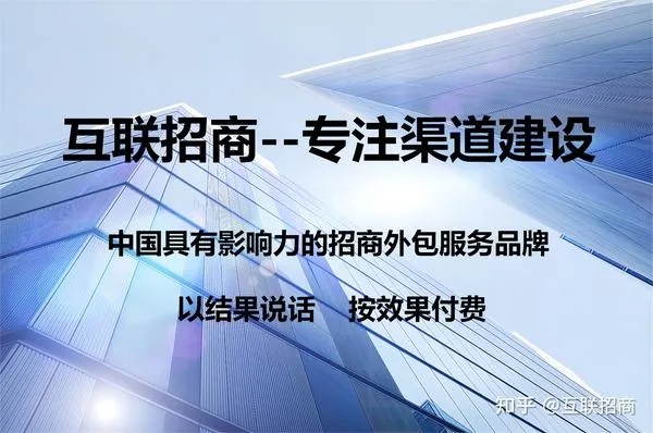 郑州招商加盟项目代运营，实现共赢的桥梁