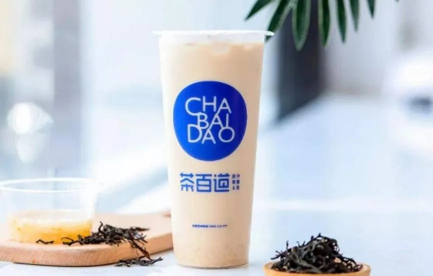 加盟茶百道项目，共创茶饮传奇！