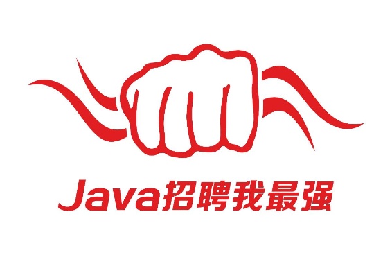 济南java就业怎么样 济南java软件工程师招聘