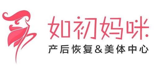 晋中昆明产后恢复项目加盟，打造美丽新妈妈