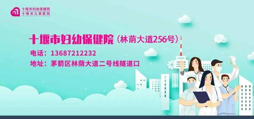 玉萍妈妈母婴加盟项目，实现您的创业梦想