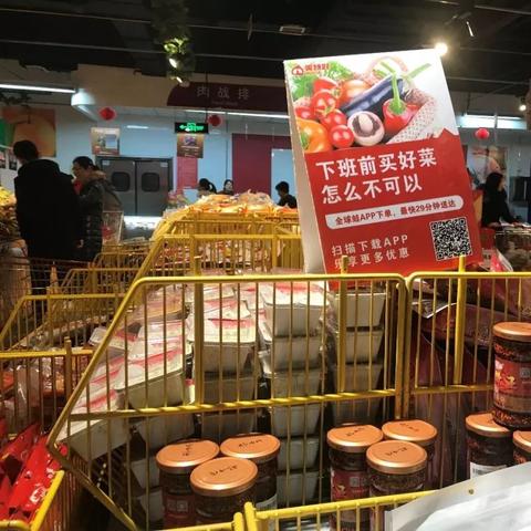 时尚精品店加盟项目介绍