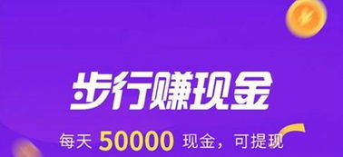 宿迁0元加盟赚钱项目，实现财富自由的新途径