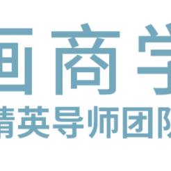 广东美业项目加盟方案设计 广东美业进货在哪里