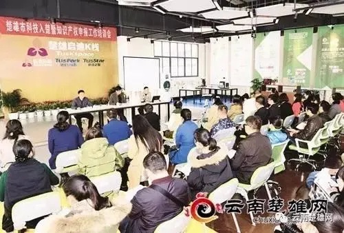 寻甸项目加盟电话号码，开启您的创业之旅