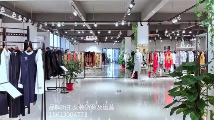 山东服装加盟项目哪种好