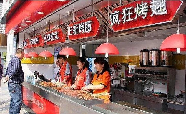 县城加盟什么项目不做餐饮