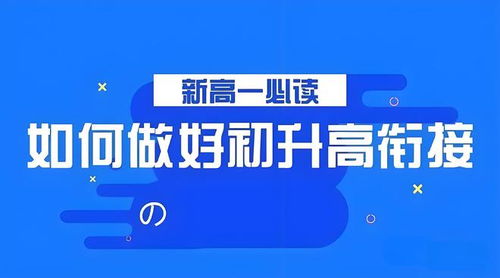 好项目加盟网s，让您的加盟之路更加轻松