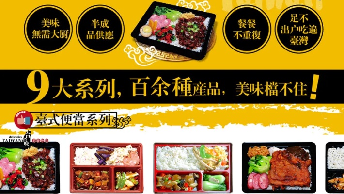 加盟餐饮项目推荐外卖店，创业者的明智选择