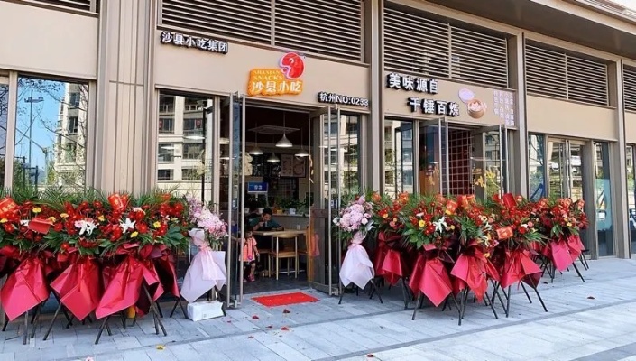 连云港门店加盟项目，探索商业新机遇