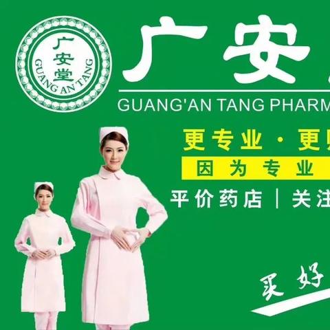 商业加盟项目图片素材的吸引力与影响力