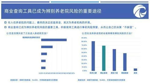 西安短视频项目加盟公司，掌握时代新机遇