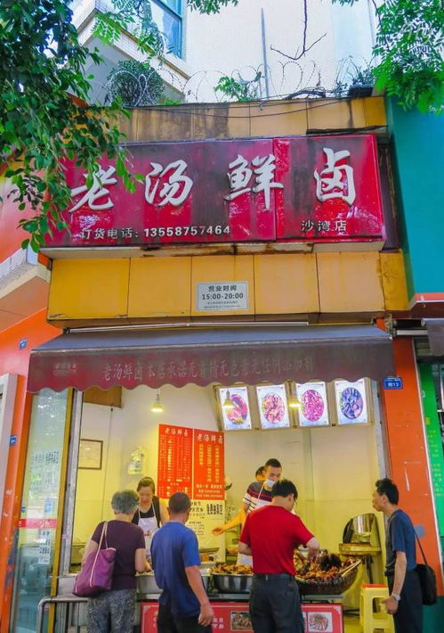 潜江餐饮店加盟项目，打造美食天堂，共创财富传奇