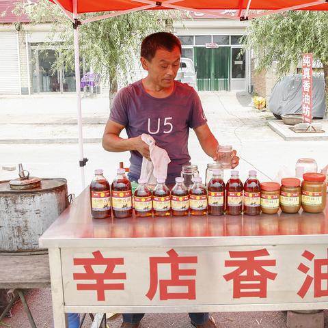 一个店铺做什么最赚钱呢 一个店铺做什么最赚钱呢视频