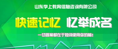 不太出名的加盟项目推荐