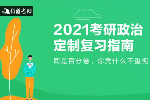 如何有效地拨打加盟项目招商电话？