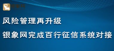 没有学历小县城加盟项目，也能实现财富自由！